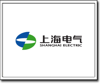 上海电气集团