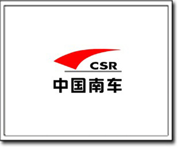 中国南车集团