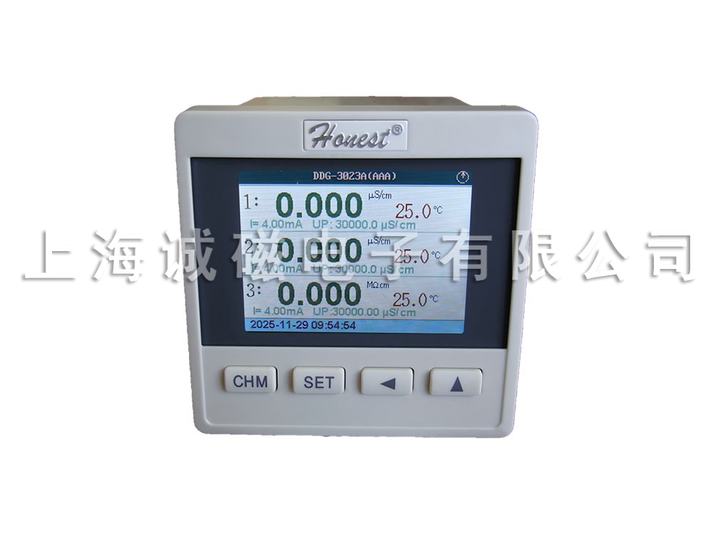 工业在线电导率仪 DDG-3023A型（AAA）