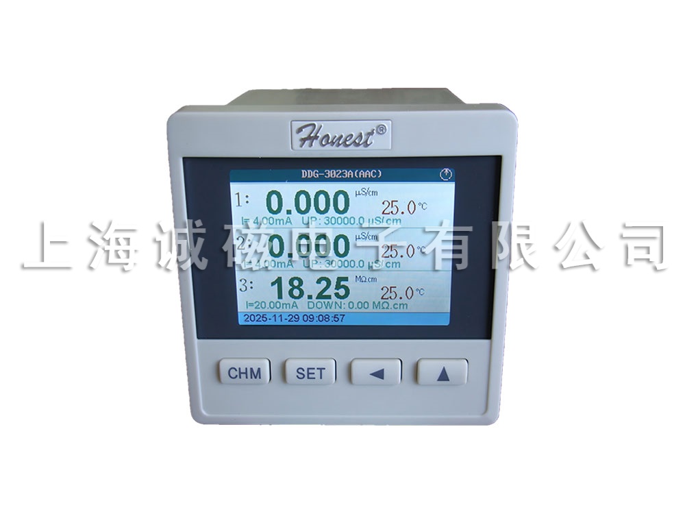 工业在线电导率仪 DDG-3023A型（AAC）