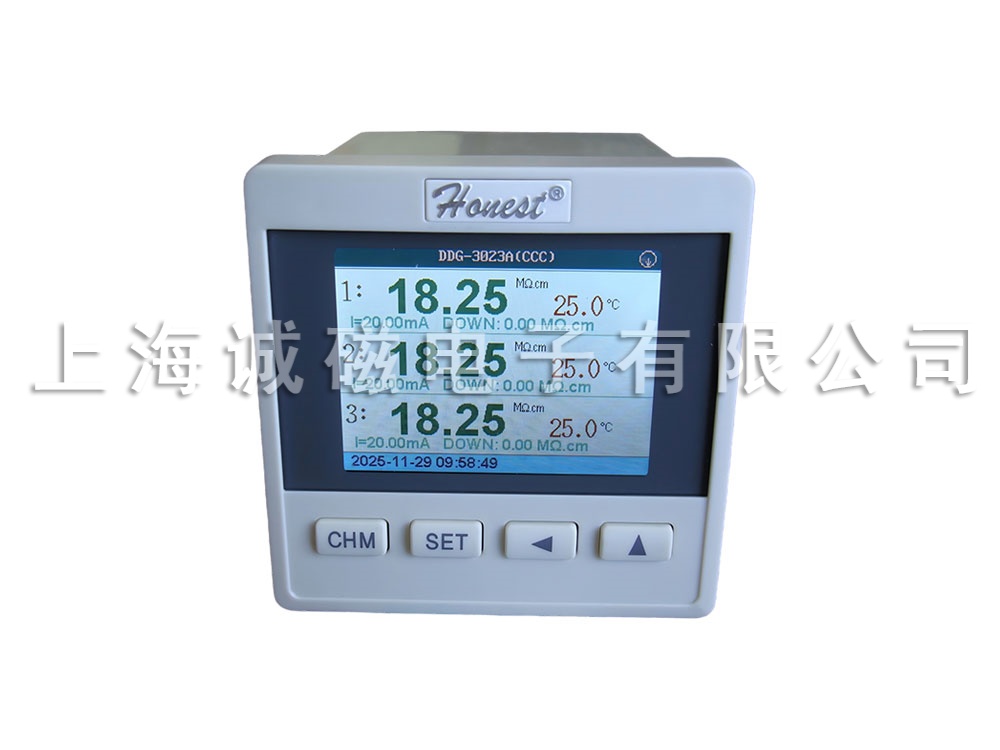 工业在线电导率仪 DDG-3023A型（CCC）