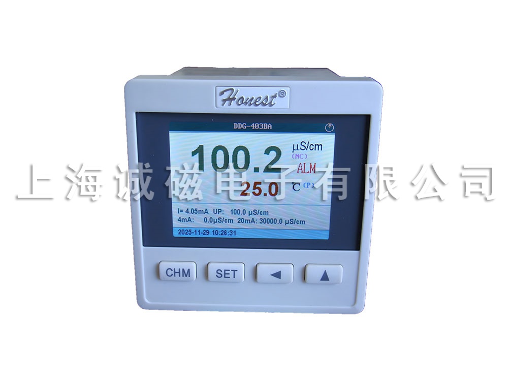工业在线电导率仪 DDG-403BA型