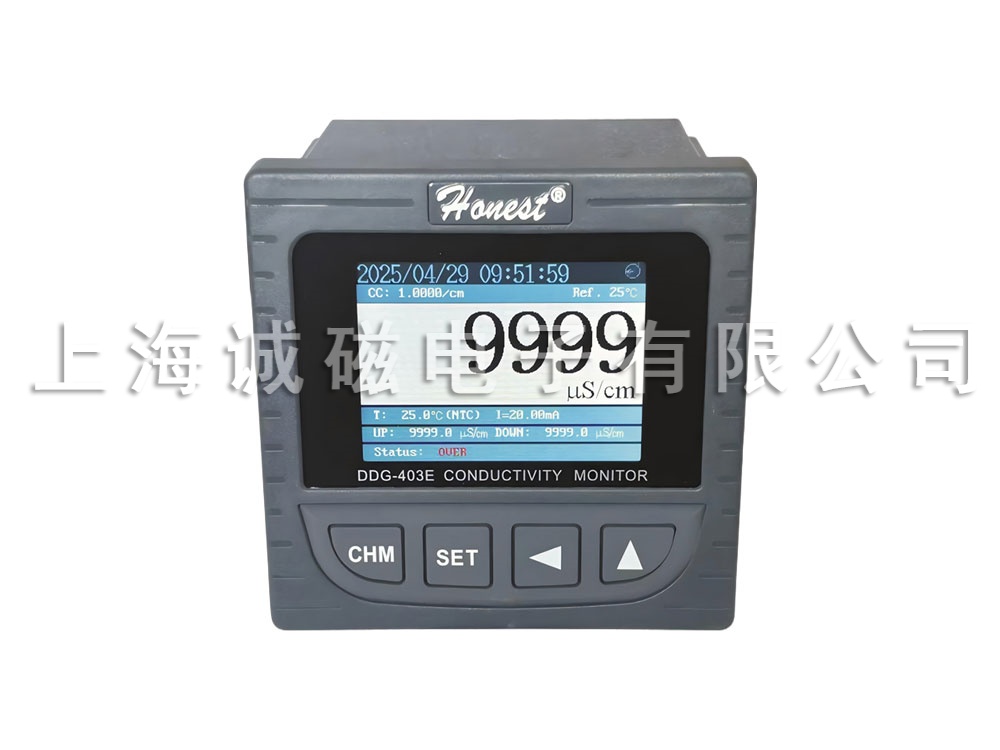 工业在线电导率仪 DDG-403E型