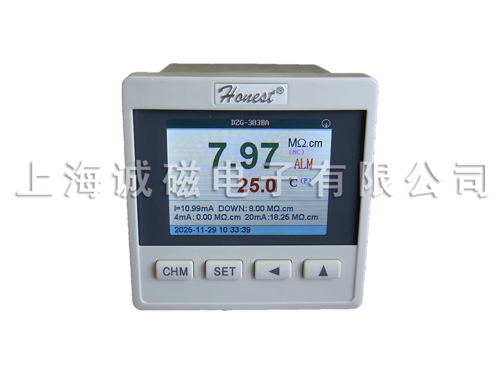 工业在线电阻率仪 DZG-303BA型