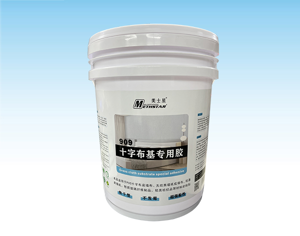 十字布基专用胶20kg