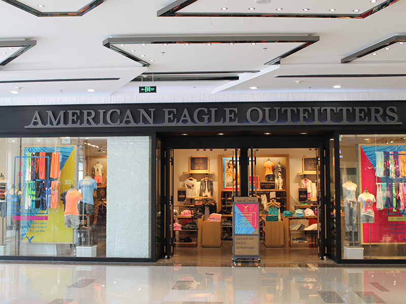 American Eagle