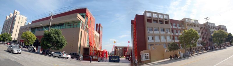 学校全景