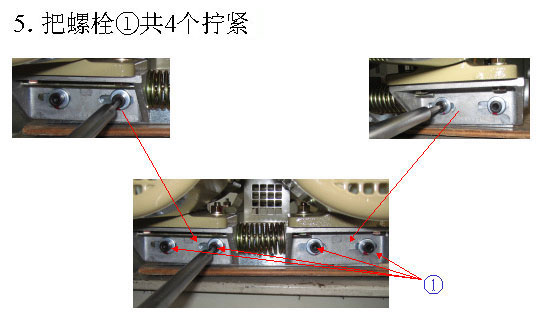 同步带更换方法