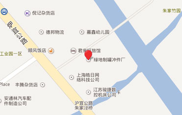 内页侧边联系方式