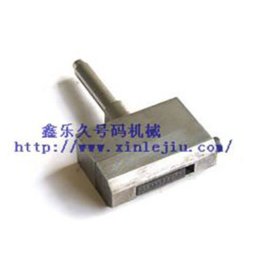 夹持座金属编号机 夹持座金属编号机