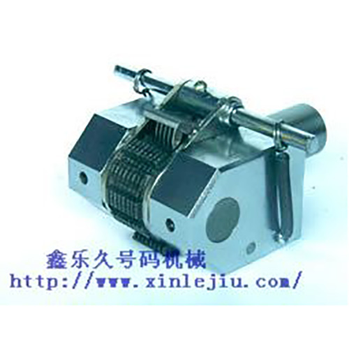 GB-1型 8位金属编号机 GB-1型 8位金属编号机