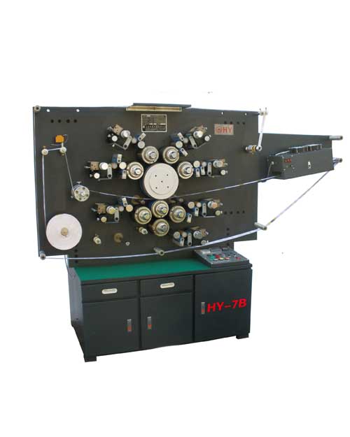 HY-7B型高速轮转布质商标印刷机