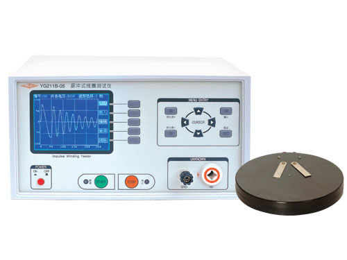 YG211-05P+YG223型匝間·電阻轉換器脈沖式線圈測試儀（數(shù)字式匝間絕緣測試儀）