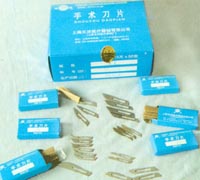手术刀片