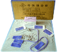 可吸收性外科缝线（带针）