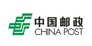  中国邮政 