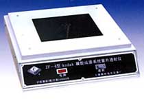 ZF-4型KODAK凝胶成像系统