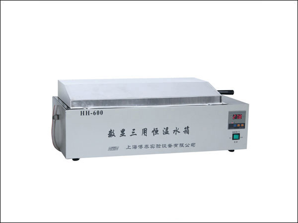电热恒温水温箱(三用水箱)