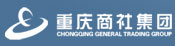 重庆商社