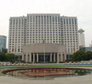 上海市政府大厦