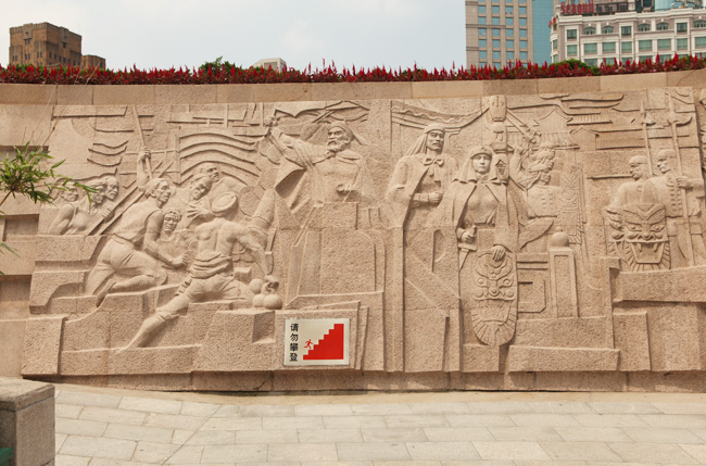 上海市人民英雄纪念塔