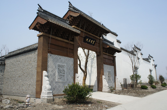 松江广富林文化展示馆