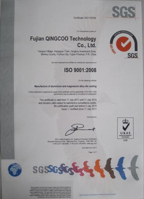 ISO9001:2008认证书（英文版）