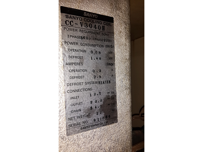 三冷库洋蒸发器维修